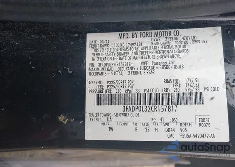 2012 Ford Fusion Hybrid из США, поврежденный, VIN 3FADP0L32CR157817